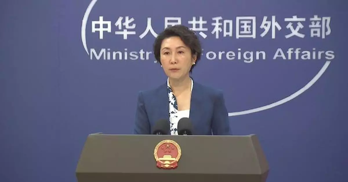 Maintaining security, stability around Strait of Hormuz serves common interests of int'l community: spokeswoman