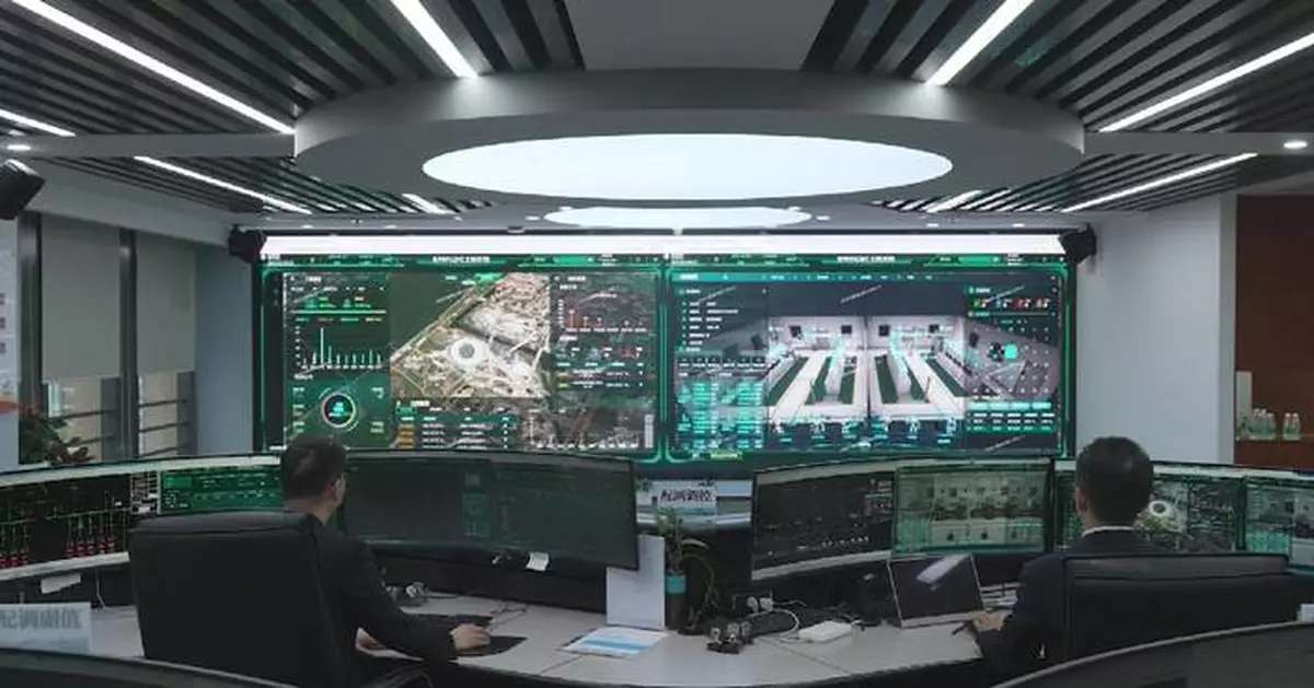 China's top court is drafting guidelines regarding AI, data-related rights: expert