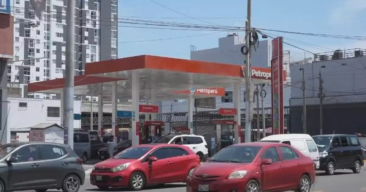 Gas pipeline rupture causes nationwide energy crisis in Peru