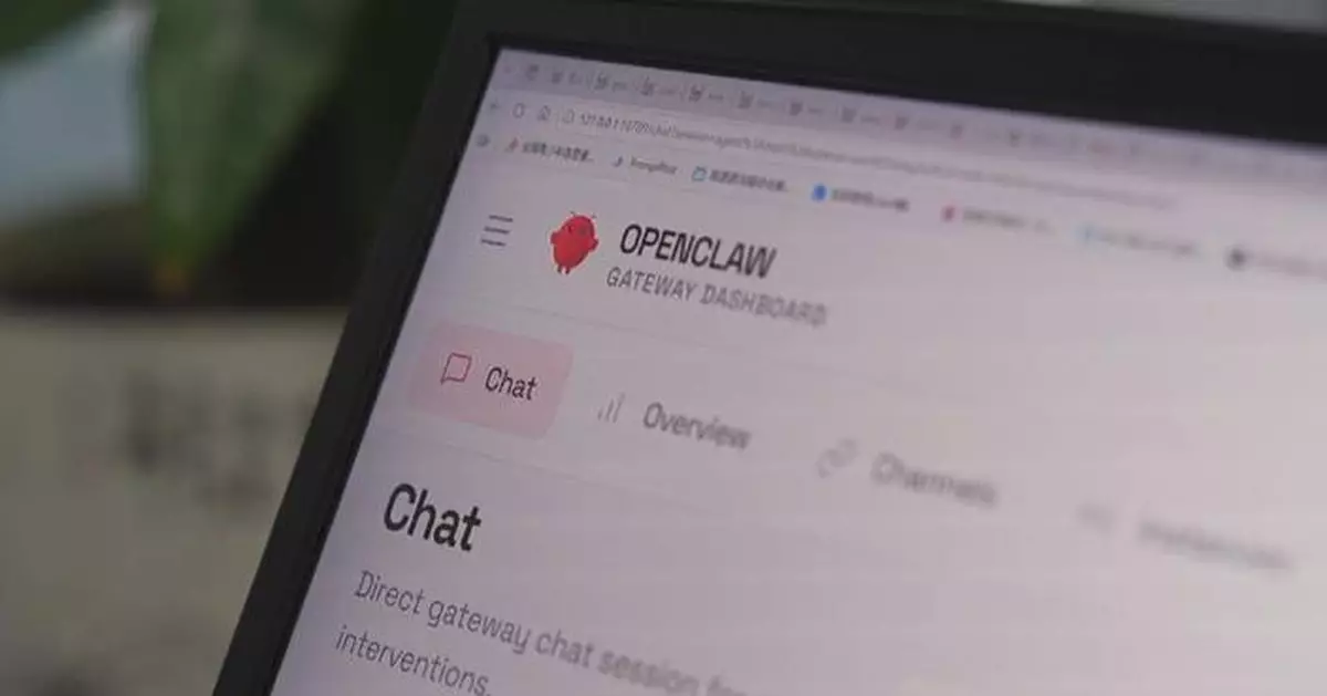 China sees rapid adoption of OpenClaw AI agent