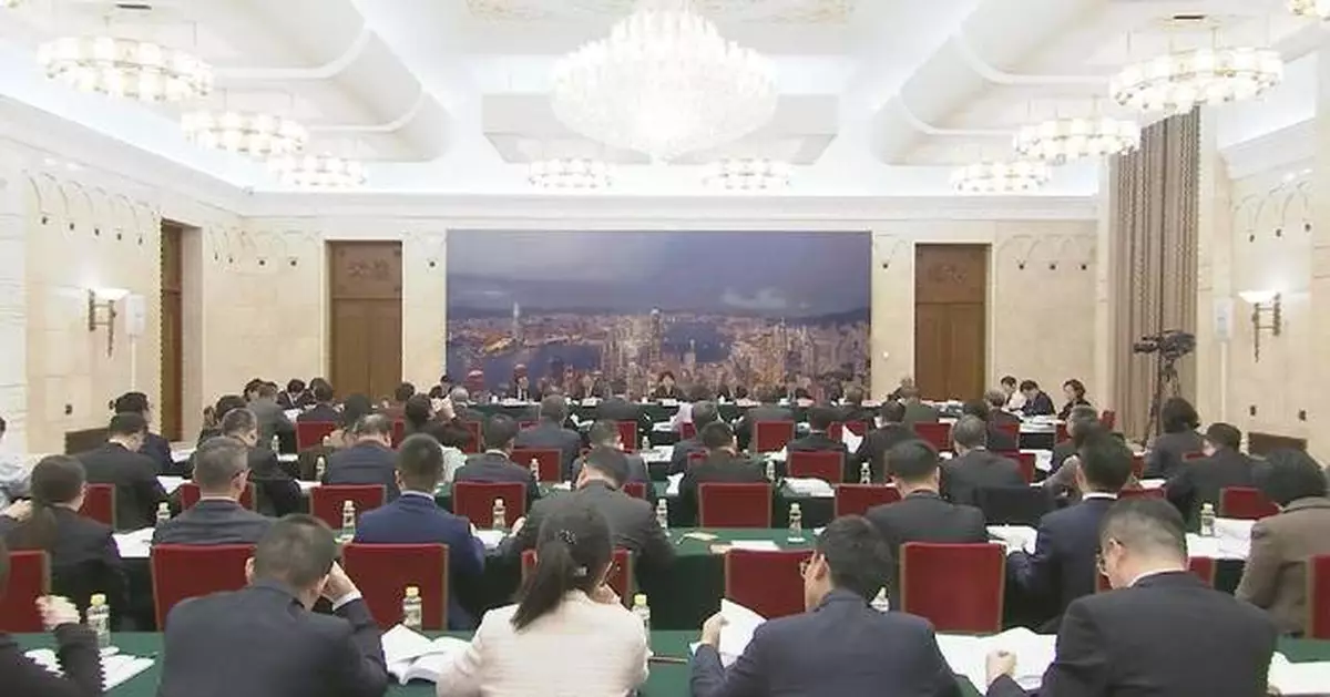 NPC committee reviews three draft laws