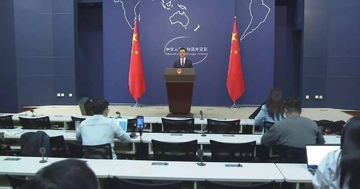 China opposes all forms of unilateral tariffs: FM spokesman