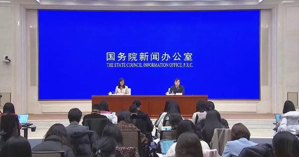 China's robust energy supply provides strong buffer against external market volatility: spokesman