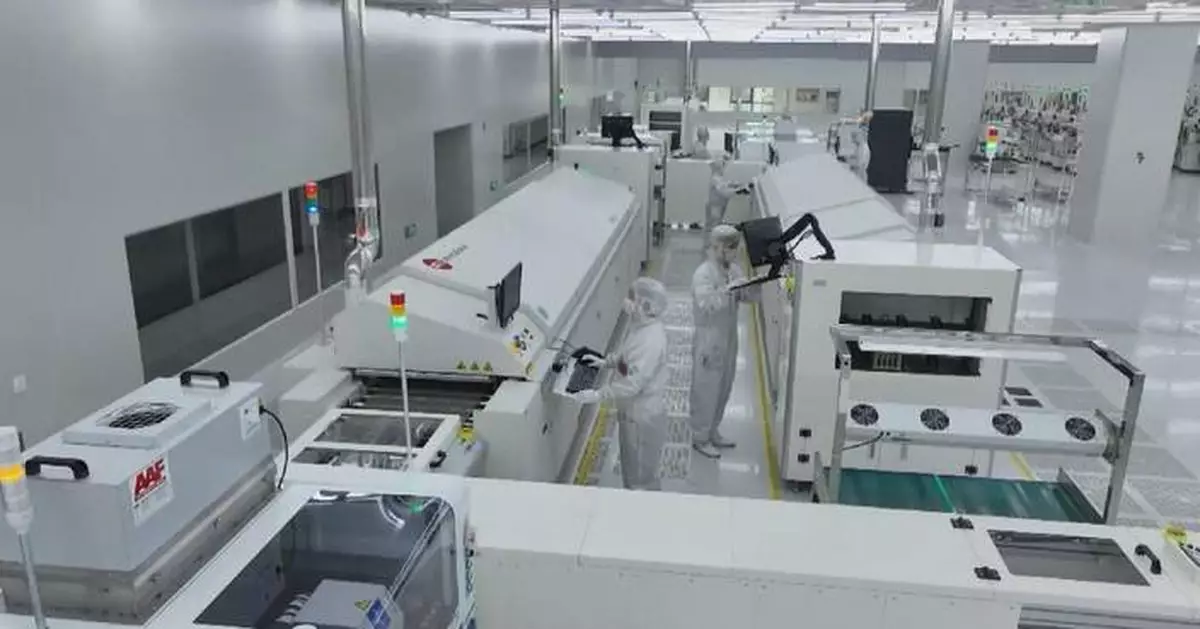 China's digital economy boosts industrial chains in Jan-Feb 2026: NBS spokesman