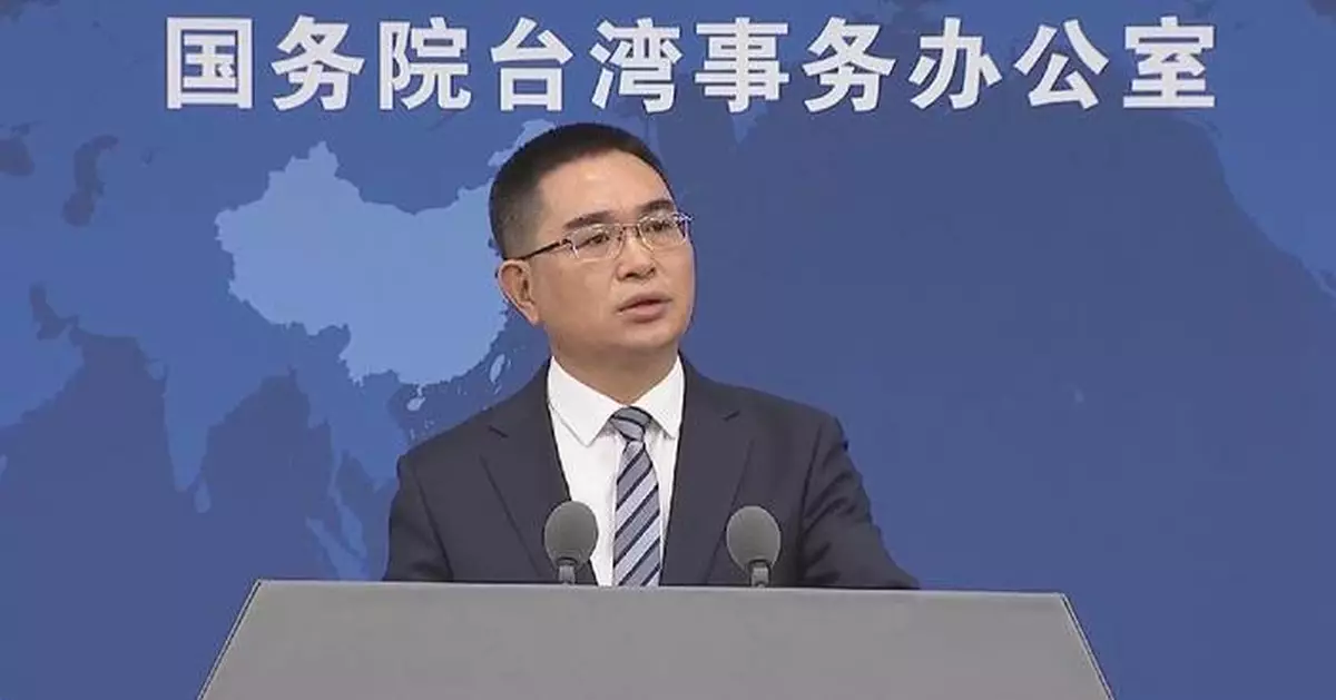Taiwan affairs office to advance national reunification, rejuvenation by following 15th Five-Year Plan: spokesman