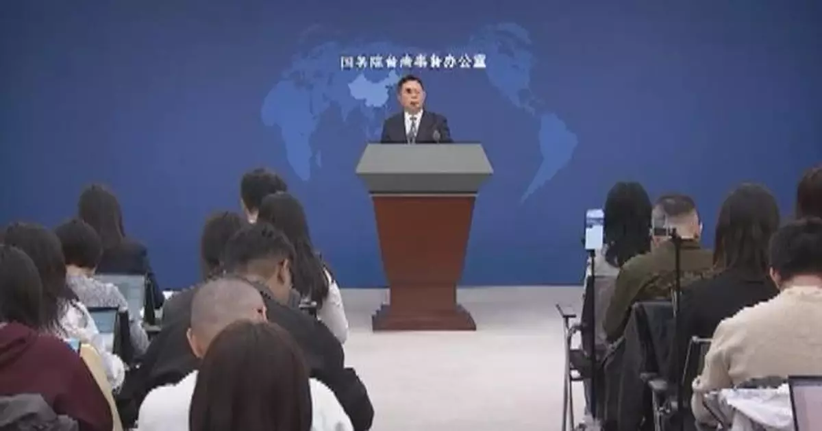 China firmly opposes relevant countries' arms sales to China's Taiwan region: spokesman