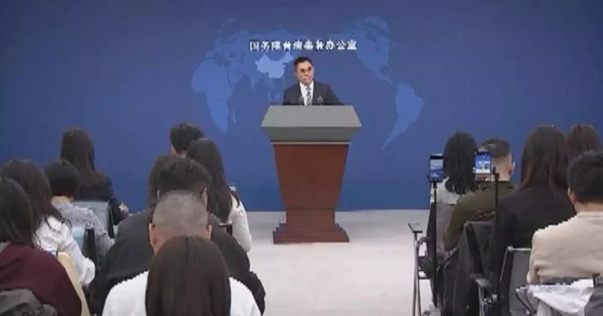 Central government to take all measures necessary to punish Taiwan secessionist forces that undermine ethnic unity: spokesman