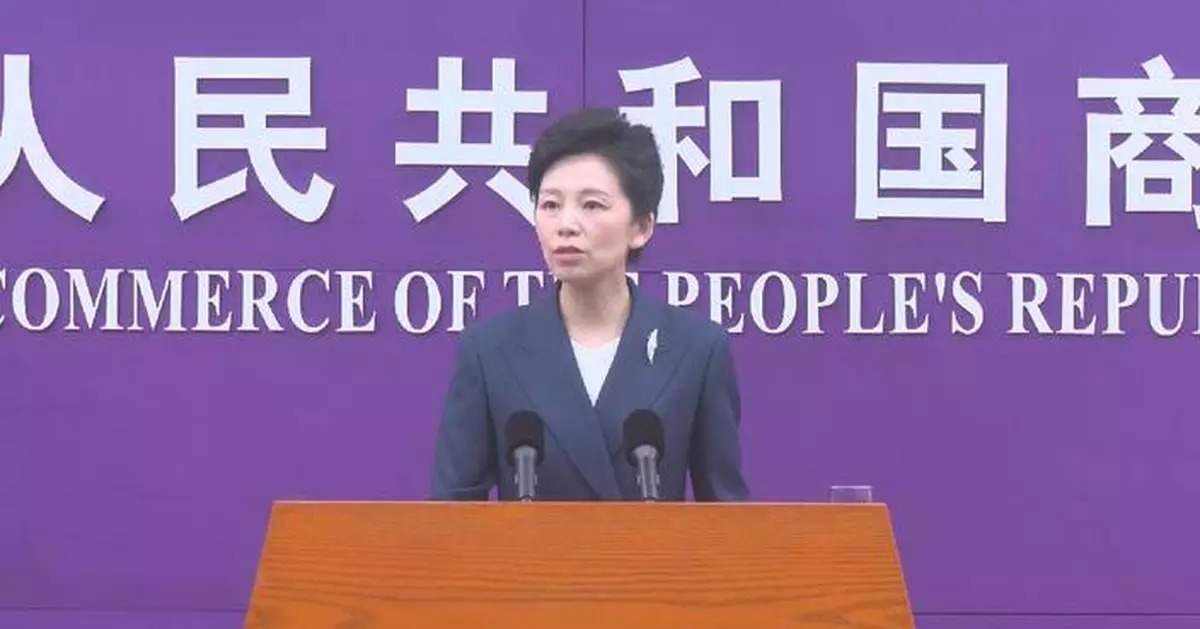 China, US committed to economic, trade consultations: spokeswoman