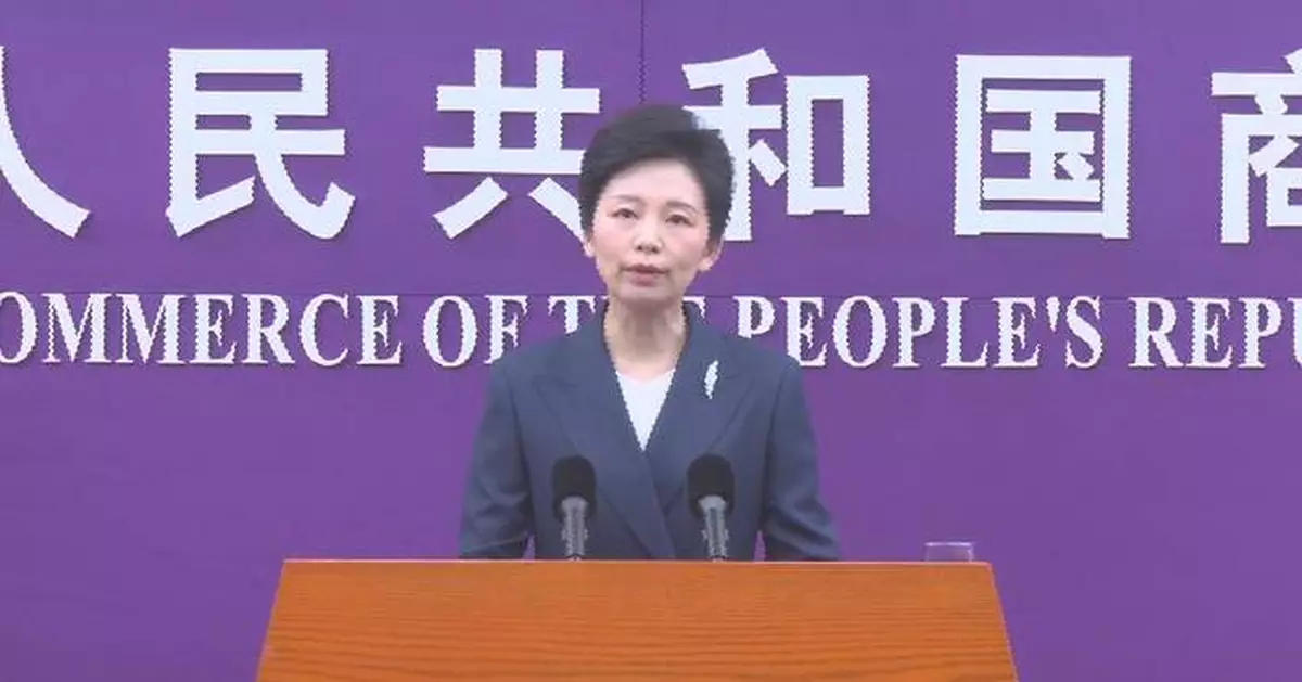 Chinese commerce minister to attend upcoming WTO ministerial conference in Cameroon: spokeswoman