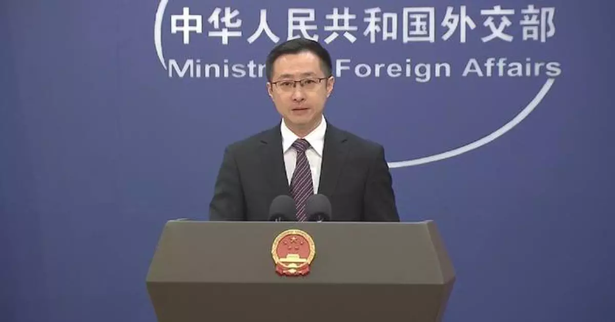 China remains committed to Lancang-Mekong cooperation: spokesman