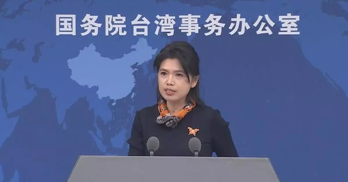Taiwan's infrastructure to get major upgrade after peaceful reunification: spokeswoman
