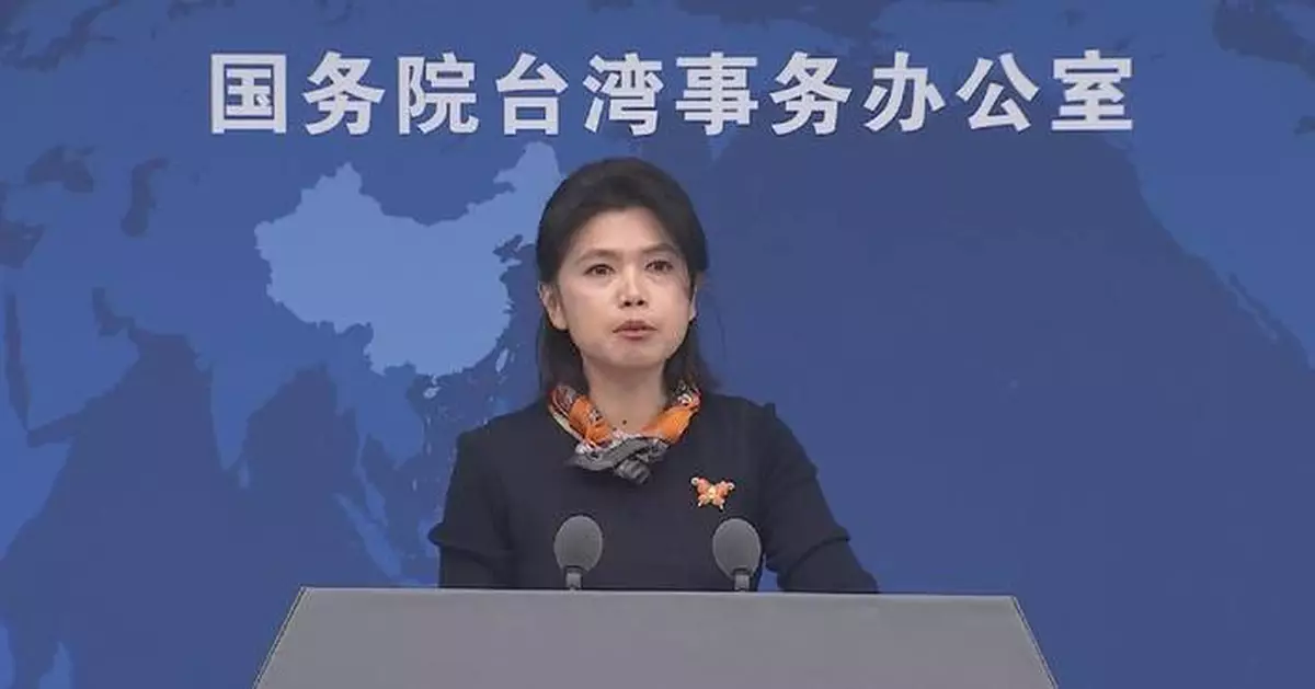 DPP's attempt to rely on external forces to split country doomed to fail: spokeswoman