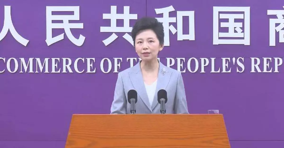 China's Commerce Ministry to support optimized trade development: spokeswoman