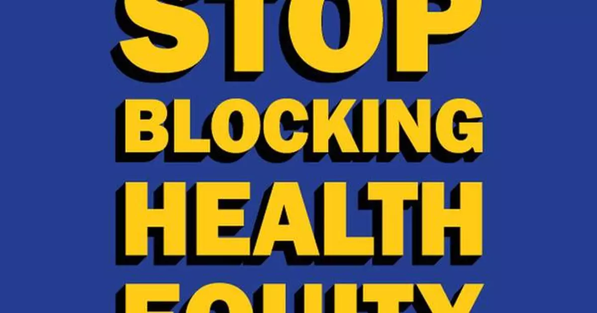 AHF Urges EU to Stop Blocking Health Equity
