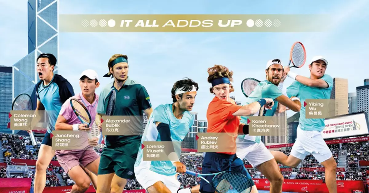 HSBC LIV Golf Hong Kong 2026 Awarded M Mark Status for Major Sports Events