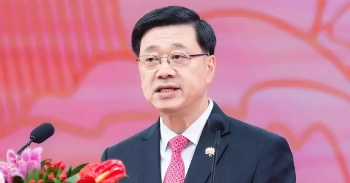 Chief Executive John Lee Heads to Beijing for National People's Congress, Returns March 5
