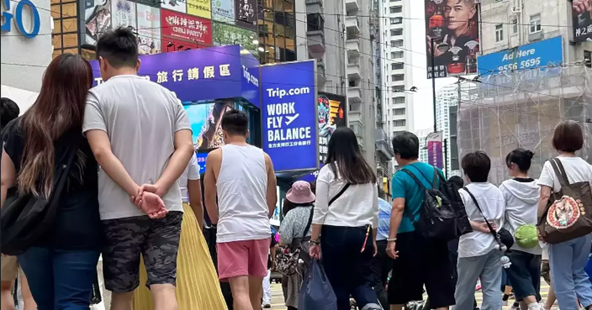 PASS Scheme Invites Applications for Non-Profit Projects to Enhance Hong Kong's Professional Services Starting March 1