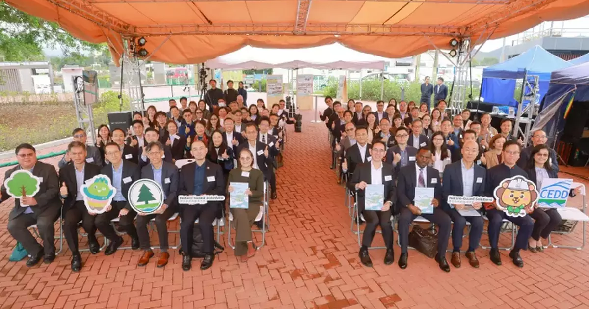 Hong Kong Unveils Nature-based Solutions Design Guidelines for Sustainable Urban Development