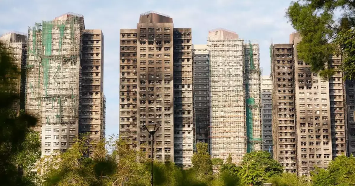 HKMA and Banks Introduce New Support Measures for Wang Fuk Court Residents After Tai Po Fire