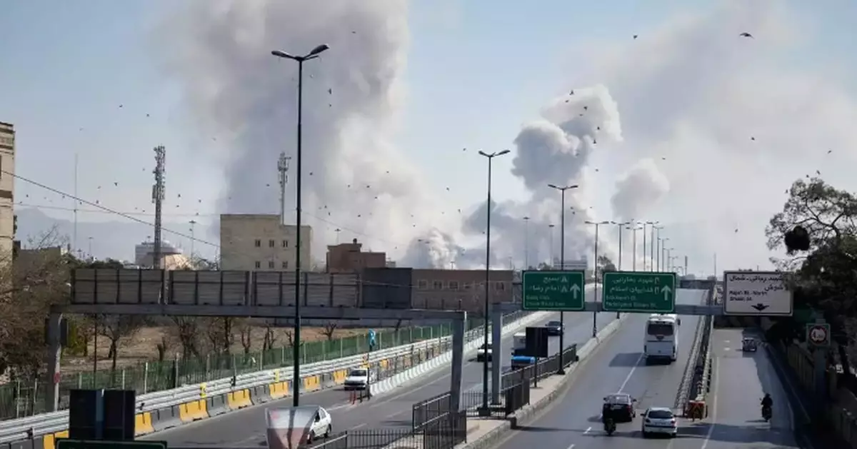 The Latest: Trump says he’ll hit Iran harder as Iranian president apologizes to neighbors