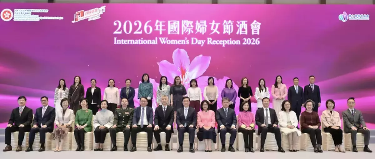 Hong Kong Celebrates International Women's Day 2026 with Reception Led by Chief Executive John Lee