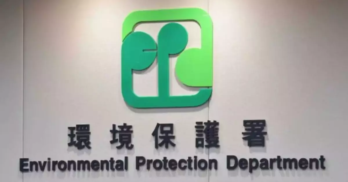 EPD Announces New Standards for Tax Concessions on Environment-Friendly Commercial Vehicles Starting April 2026