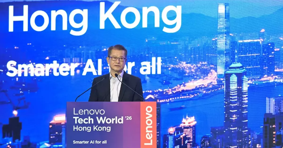 Financial Secretary Highlights AI's Transformative Role at Lenovo Tech World 2026 in Hong Kong