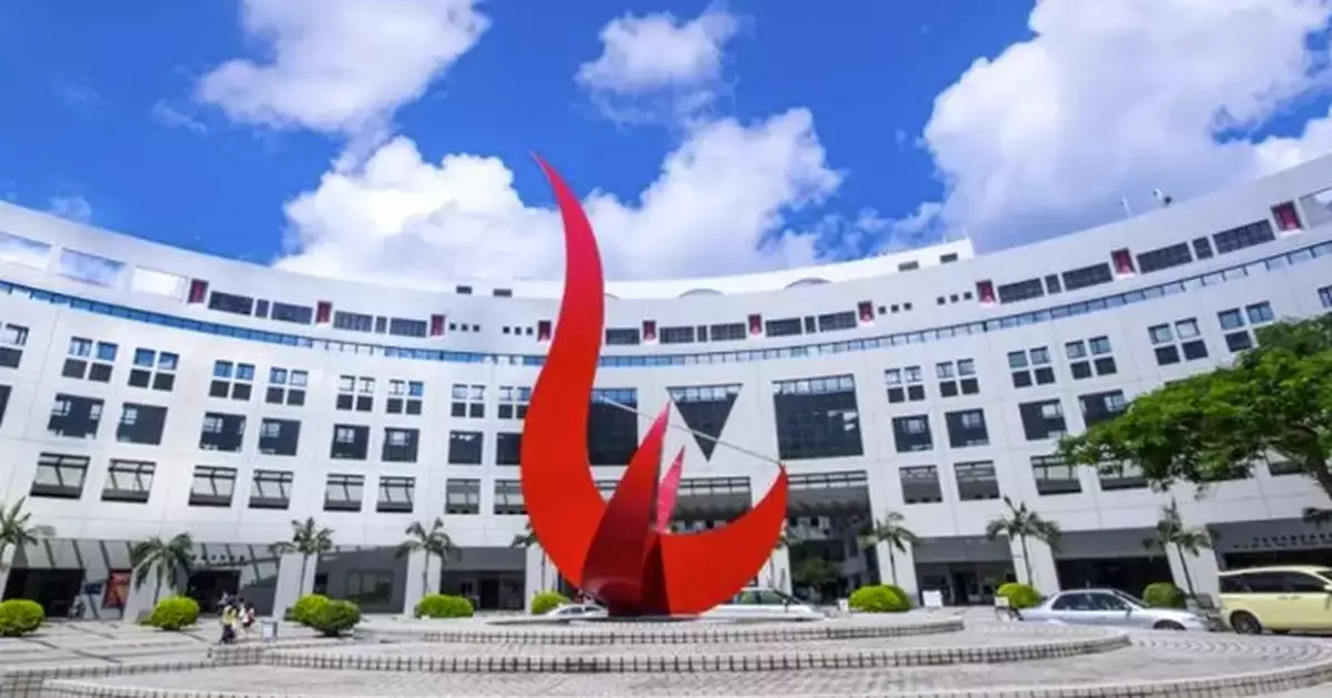 Government Forms Task Group to Support New HKUST Medical School Implementation
