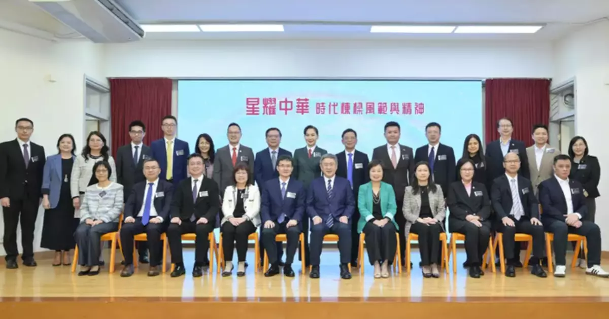 New Thematic Exhibition Inspires Hong Kong Students with Stories of National Pillars and Patriotism