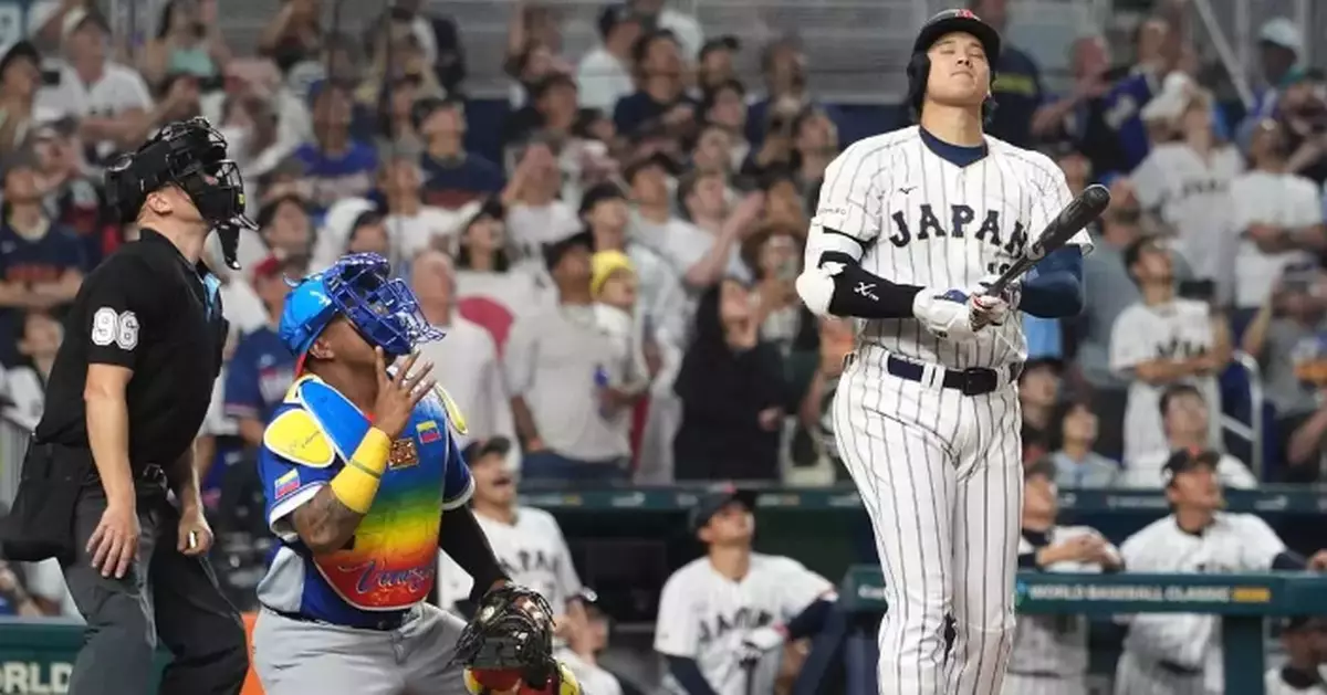 Shohei Ohtani ends World Baseball Classic just like in 2023, but as loser instead of champion