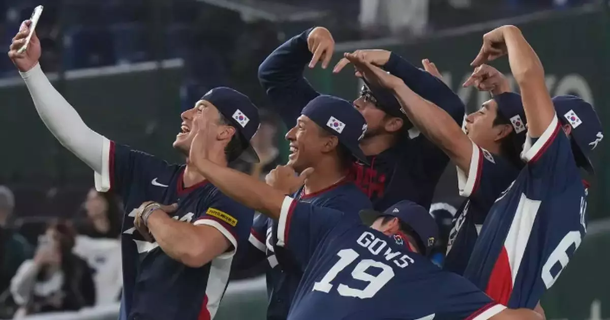 Photo highlights from the World Baseball Classic