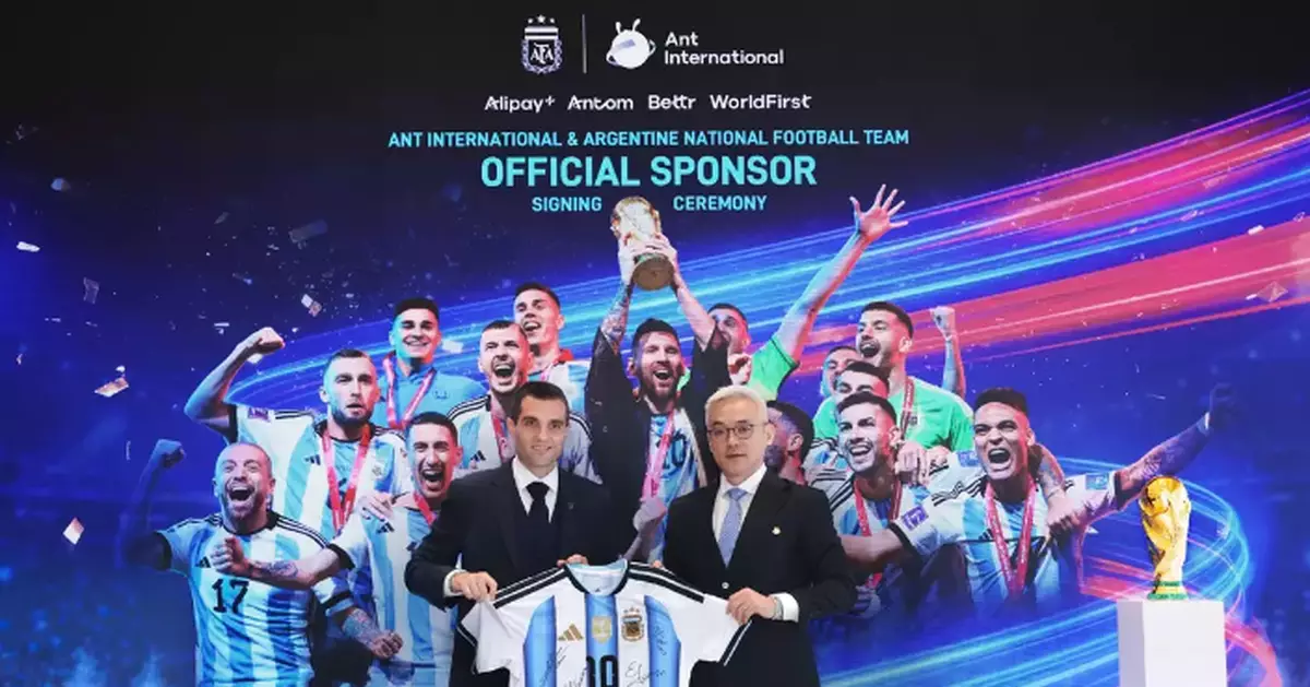 Ant International Becomes Official Sponsor of The Argentine National Football Team