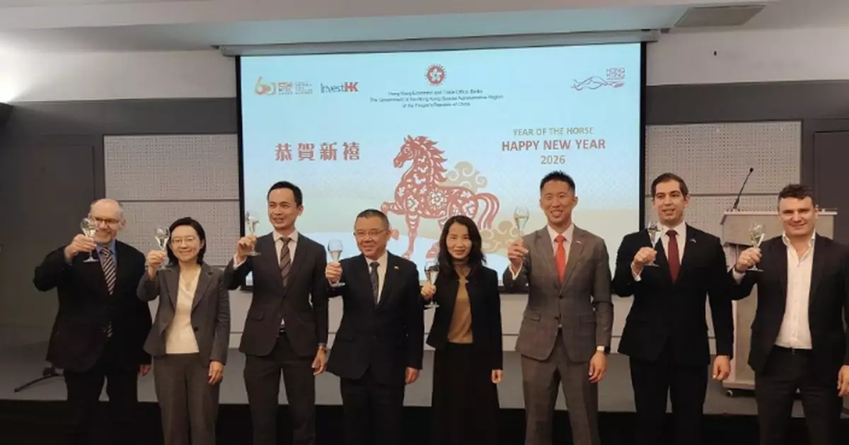 HKETO Berlin Promotes Hong Kong's Logistics Strengths in Central Europe