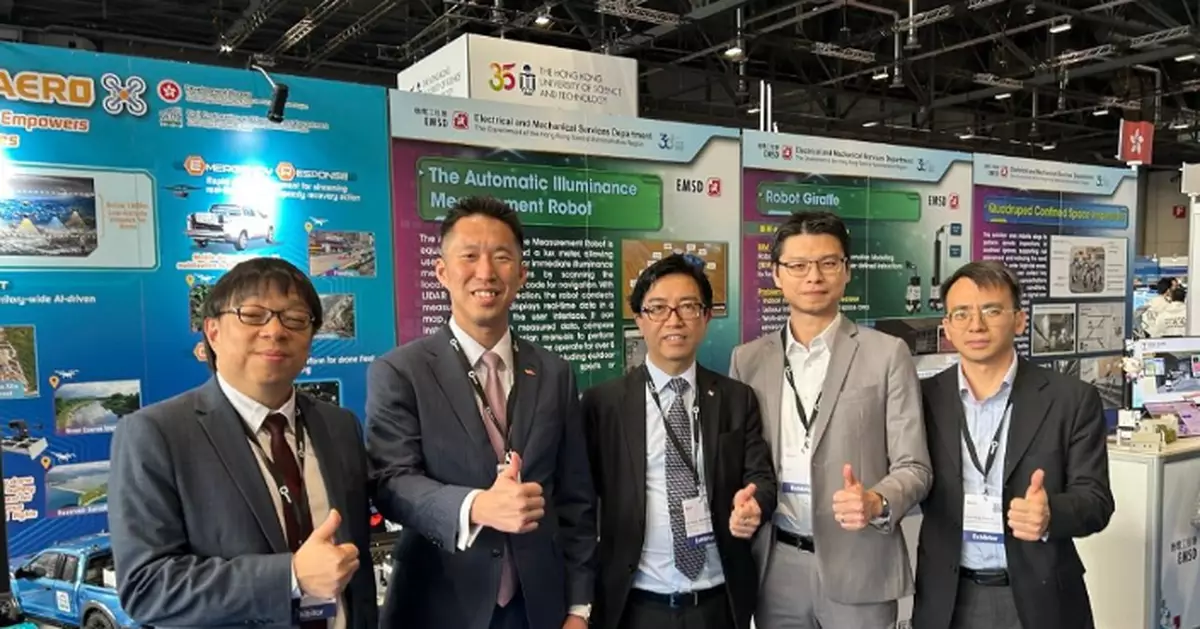 Hong Kong Showcases Innovation at the 51st International Exhibition of Inventions of Geneva, Highlights I&amp;T Development and International Collaboration