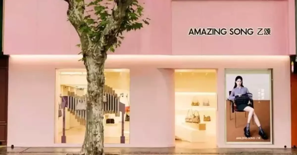 AMAZING SONG Expands Globally with U.S. Market Entry, Launches International Social Media and E-commerce Platforms
