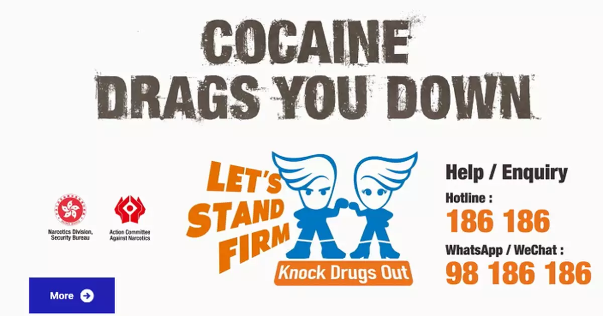 Reported Drug Abuse Decreases in 2025, But Etomidate Use Among Youth Rises, Alarmed Officials Warn