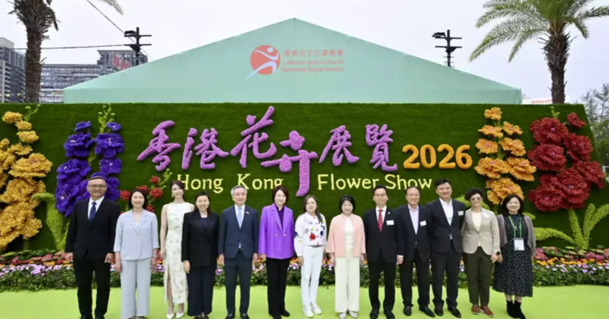 Hong Kong Flower Show Opens with 400,000 Blooms Celebrating Local Heritage and Environmental Awareness