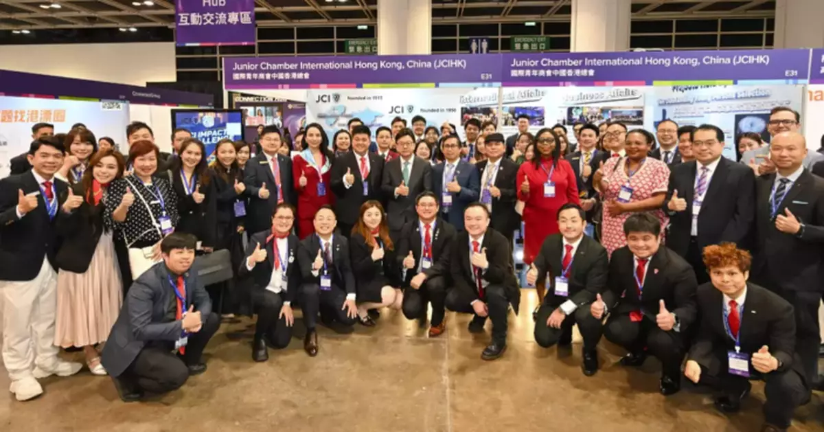 Global Talent Summit Week Concludes, Showcasing Hong Kong as an International Hub for Talent Development