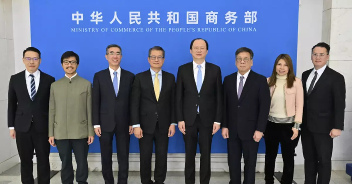 The Financial Secretary Concludes the Visit in Beijing