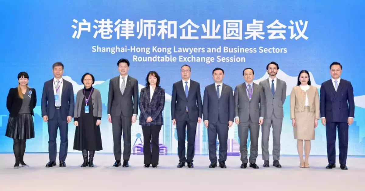 SJ Leads Legal Sector Delegation to Shanghai to Promote HK-Shanghai Co-operation in Legal Profession