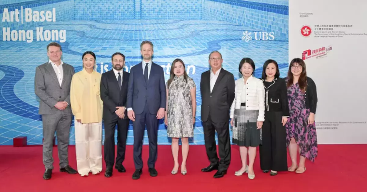 Hong Kong and Art Basel Forge Five-Year Partnership to Enhance Global Arts Hub Status