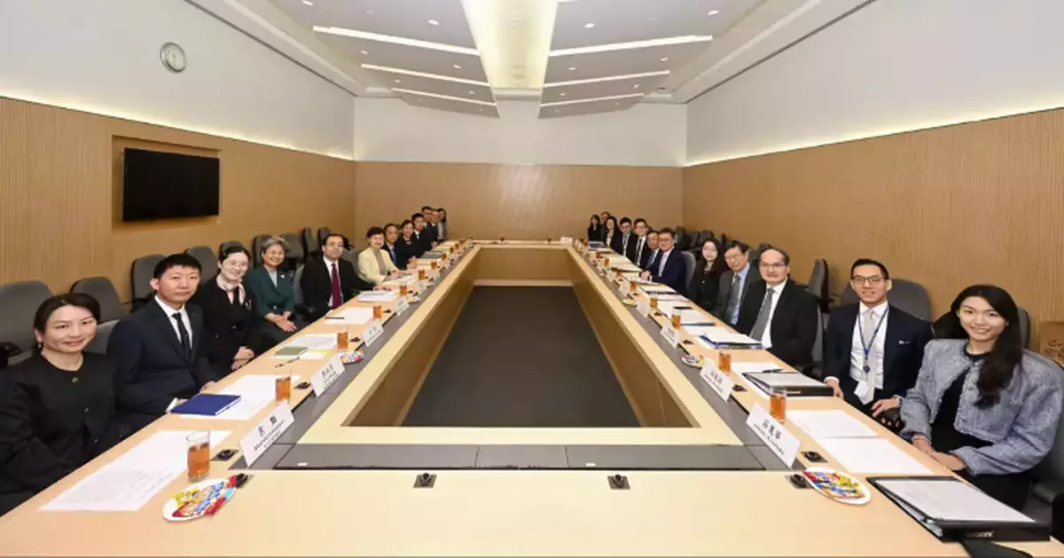 Guangdong-Hong Kong Meeting Advances Innovation and Technology Cooperation Under China's 15th Five-Year Plan