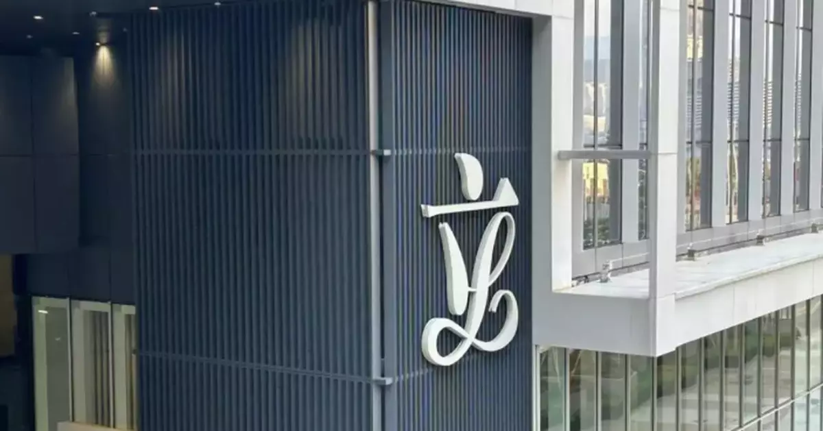 HKSAR LegCo strongly condemns and firmly rejects the UK six-monthly report on Hong Kong