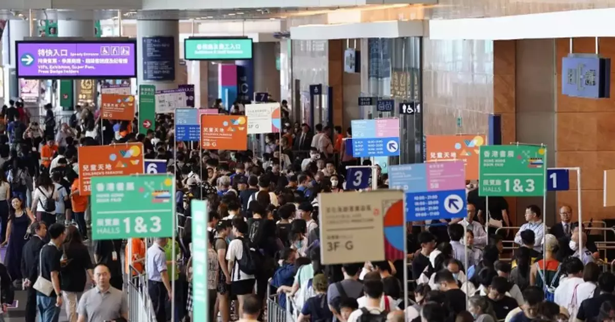 ISRE 2.0 to Conclude in April, Benefiting Over 80 International Exhibitions in Hong Kong