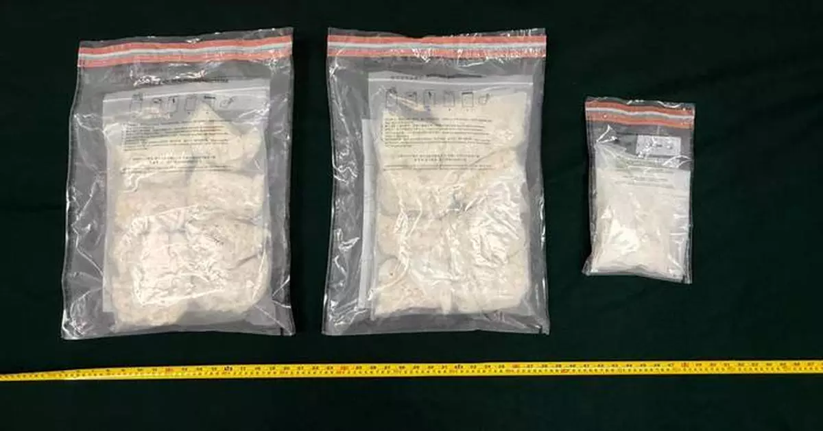 Hong Kong Customs Seizes 4.8 kg of Ketamine, Arrests 13-Year-Old in Drug Trafficking Case