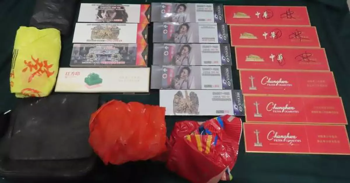 Couple Sentenced for Dealing Duty-Not-Paid Cigarettes in Hong Kong Courts