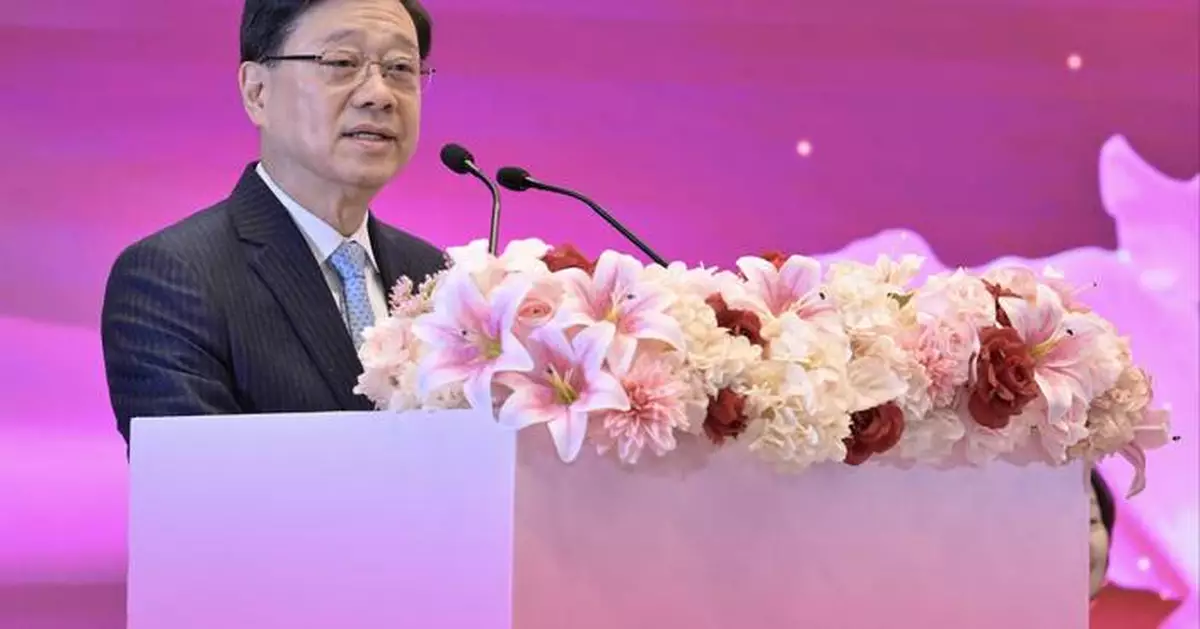 Hong Kong Celebrates International Women's Day 2026 with Reception Led by Chief Executive John Lee