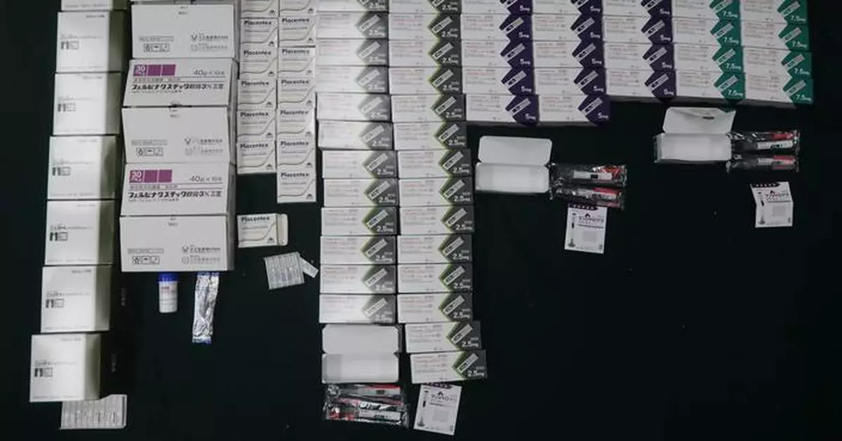 Hong Kong Customs Seizes $990,000 Worth of Suspected Controlled Injections and Ointments in Two Cases