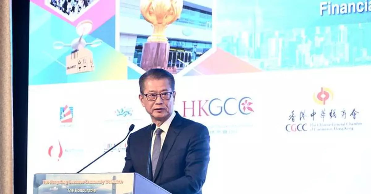 Financial Secretary Outlines Hong Kong's Budget Strategy for Economic Growth and Innovation at Business Luncheon