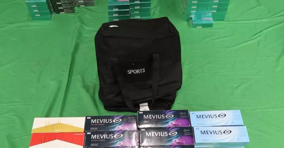 Woman Jailed for Five Months for Smuggling Duty-Not-Paid Cigarettes and Alternative Smoking Products in Hong Kong.